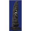 Image 2 : Claude Davidson Carved Argillite Whale, Frog, Thunderbird, Eagle and Bear Totem 9 1/2" H. Good C…
