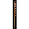 Image 2 : Coast Salish Carved Thunderbird, Whale and Raven Talking Stick 47" H. Fine Condition…
