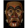 Image 1 : Finely Carved Alder Portrait Mask by D. Clifton 1977 11" H. 7 1/2" W. Fine Condition…