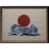 Image 1 : Original Painting of Sea Lions by Robert Sebastion "Morning Battle" 1983 33"x 25" Good Conditio…