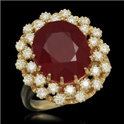 14K Gold 9.55ct Ruby 0.98ct Diamond Ring