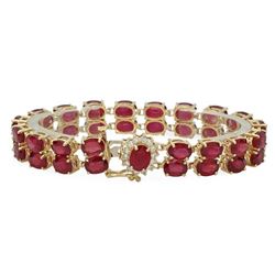 14K Gold 48.34ct Ruby 0.42ct Diamond Bracelet