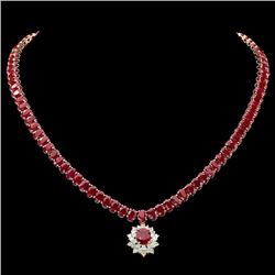 14k Gold 60.5ct Ruby 1.40ct Diamond Necklace