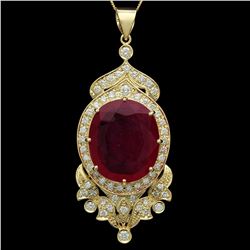 14K Gold 26.79ct Ruby 1.68ct Diamond Pendant