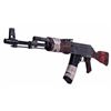 Image 1 : *NEW* AMERICAN TACTICAL IMPORTS GSG REBEL AK-47 SPECIAL ED. 22LR 24+1 Wood Stk Blk 813393016219