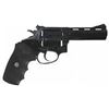 Image 1 : *NEW* ROSSI 851 38 SPECIAL REVOLVER 4" AS 662205851049