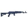 Image 1 : *NEW* MOSSBERG BLAZE 47 22LR 16.5" 11+1 Synthetic Black Stock Blued 015813372534