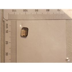 EMERALD CUT SMOKED QUARTZ GEMSTONE