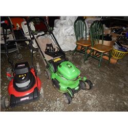 LAWNMOWER - LAWNBOY - SELF PROPELLED - WORKING - NO WARRANTY OR GUARANTEE
