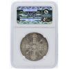 Image 2 : 1887 NGC MS63 Great Britain 4  Shillings Silver Coin