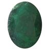Image 1 : 3.77ctw Oval Emerald Parcel