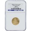 Image 3 : 2008-W NGC MS70 Early Release American Eagle Gold Coin Set