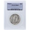 Image 1 : 1946-D PCGS MS65 Liberty Walking Half Dollar