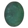 Image 1 : 3.34ctw Oval Emerald Parcel
