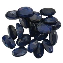 11.45ctw Oval Mixed Blue Sapphire Parcel