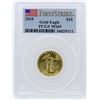 Image 1 : 2010 PCGS MS69 First Strike $10 American Eagle Gold Bullion Coin