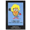 Image 1 : I-DA-HO by Todd Goldman