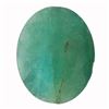 Image 1 : 3.53ctw Oval Emerald Parcel