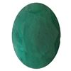 Image 1 : 4.85ctw Oval Emerald Parcel