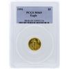Image 1 : 1991 PCGS MS69 $5 American Eagle Gold Bullion Coin