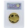 Image 2 : 2007-W PCGS PR69DCAM First Strike American Buffalo .9999 Fine Gold Bullion Coin