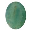 Image 1 : 5.7ctw Oval Emerald Parcel