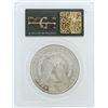 Image 2 : 1900 PCGS MS65 Morgan Silver Dollar