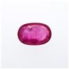 Image 1 : 9.34ct. One Oval Cut Natural Ruby