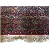 Image 2 : Karastan Rug