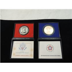 LOT 2 TOKENS COINS BICENTENNIAL HORATIO MEDAL