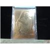 Image 1 : 1996 BABE RUTH GOLD PLATED BASEBALL CARD