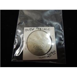 CHINESE CHINA HU-PEH HUPEH COIN