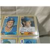 Image 2 : 1987 TOPPS TRADED SET MADDUX ROOKIE