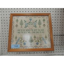 ANTIQUE FRAMED NEEDLEPOINT BIRDS TREES