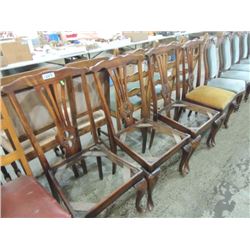 4 MATCHING ANTIQUE DINING TABLE CHAIRS