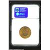 Image 2 : Amanullah gold 2 Amani (20 Rupees) 1299SH,...