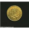Image 4 : Republic gold 8 Escudos 1831/0,...