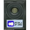 Image 2 : Victoria 5 Cents 1875-H Small Date,...