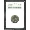 Image 1 : George VI 5 Cent 1937 Dot,...
