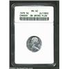 Image 3 : Elizabeth II 5 Cent 1979,...