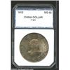 Image 1 : Republic Dollar 1912,...