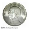 Image 1 : Republic Dollar 1932 Birds Over Junk,...