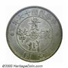 Image 2 : Republic - Kweichow Auto Dollar 1928,...