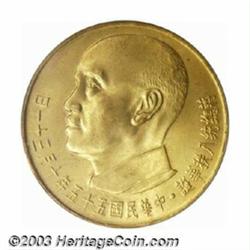 Republic of China (Taiwan) gold 2000 Yuan Year 54 (1965),...