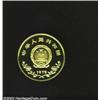 Image 2 : People's Republic gold 450 Yuan 1979,...