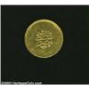 Image 1 : Abdul Mejid gold 100 Piastres AH 1255 Year 4,...
