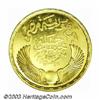 Image 2 : Third Anniversary of the Revolution gold 5 Pounds 1955,...