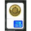 Image 4 : Third Anniversary of the Revolution gold 5 Pounds 1955,...