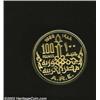 Image 2 : Gold 100 Pounds 1988 Golden Warrior,...