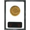 Image 2 : Napoleon Empereur gold 40 Francs 1811-A,...